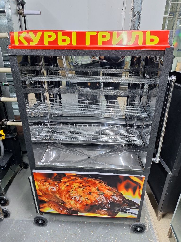 Продажа разделочных столов, мойки и многое другое оборудование.