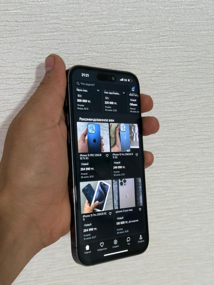 Iphone 14pro max 128гб 270000