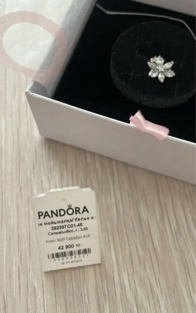 Колье/цепочка “Pandora”