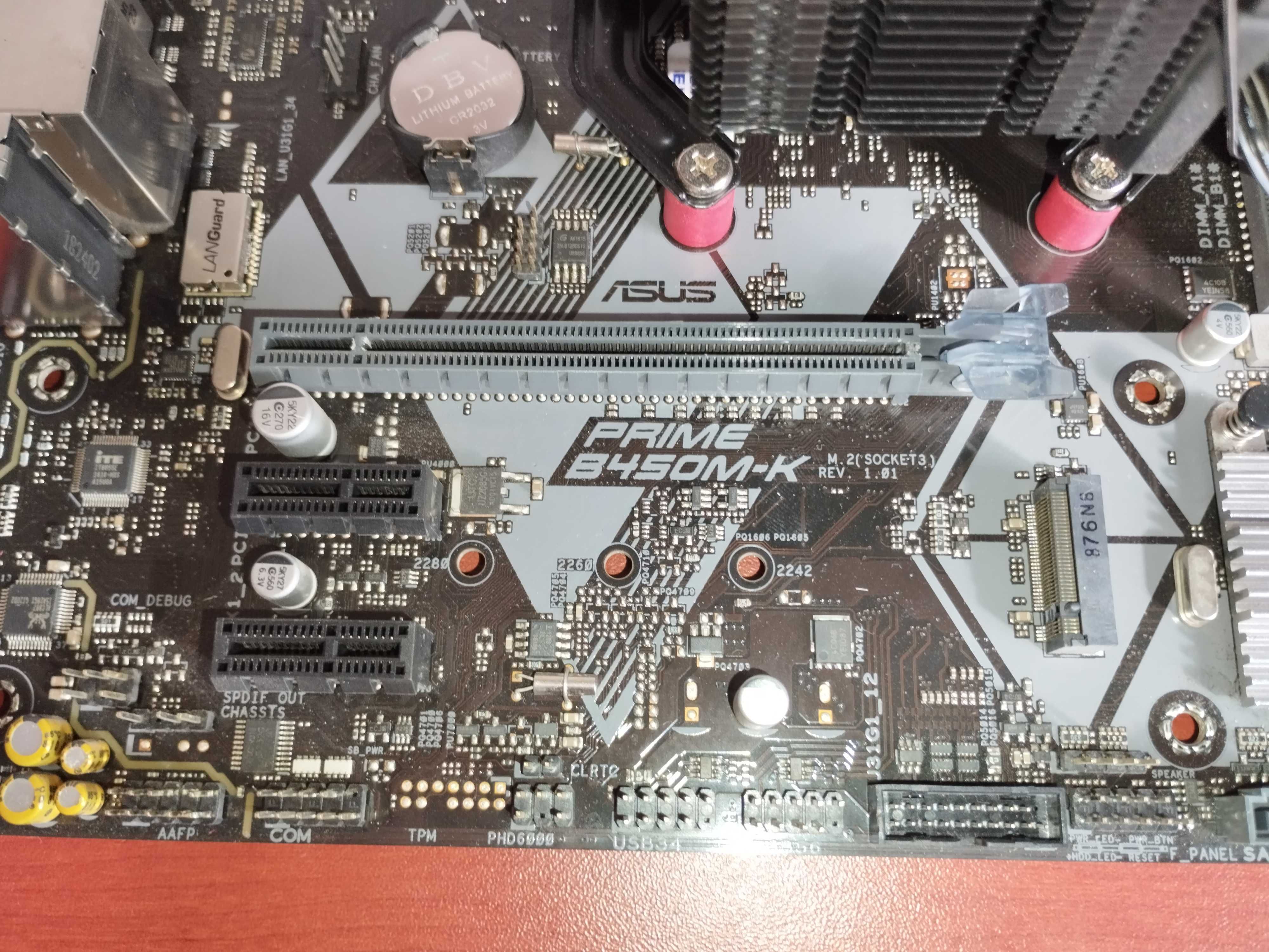 Комплект AM4 /  Asus Prime B450M-K / Ryzen 5 2400G / 16 gb RAM / Кулер