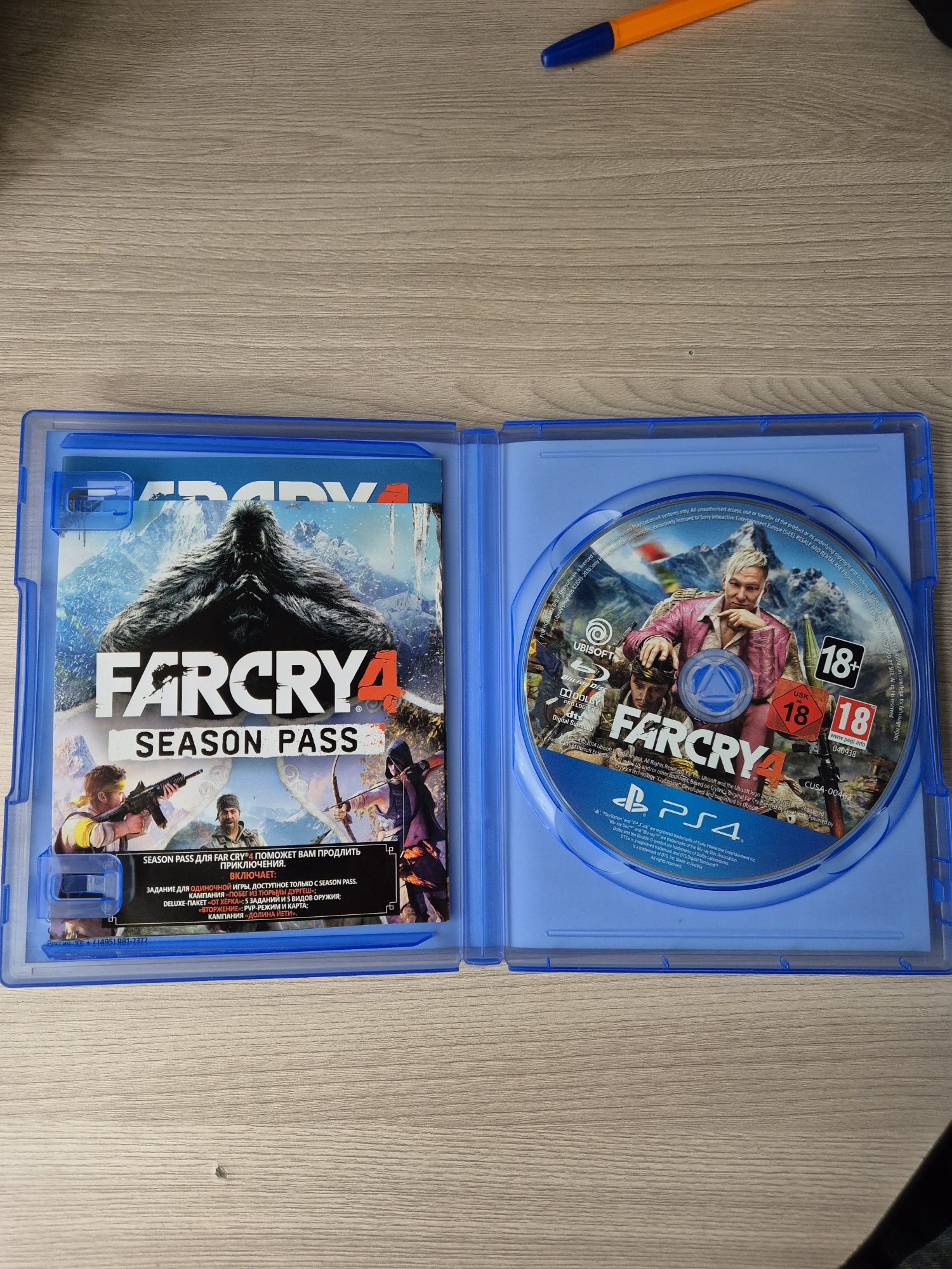 Mk11 и Far cry 4