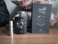 Lattafa Al Qiam Silver