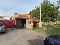 Продам действующий бизнес