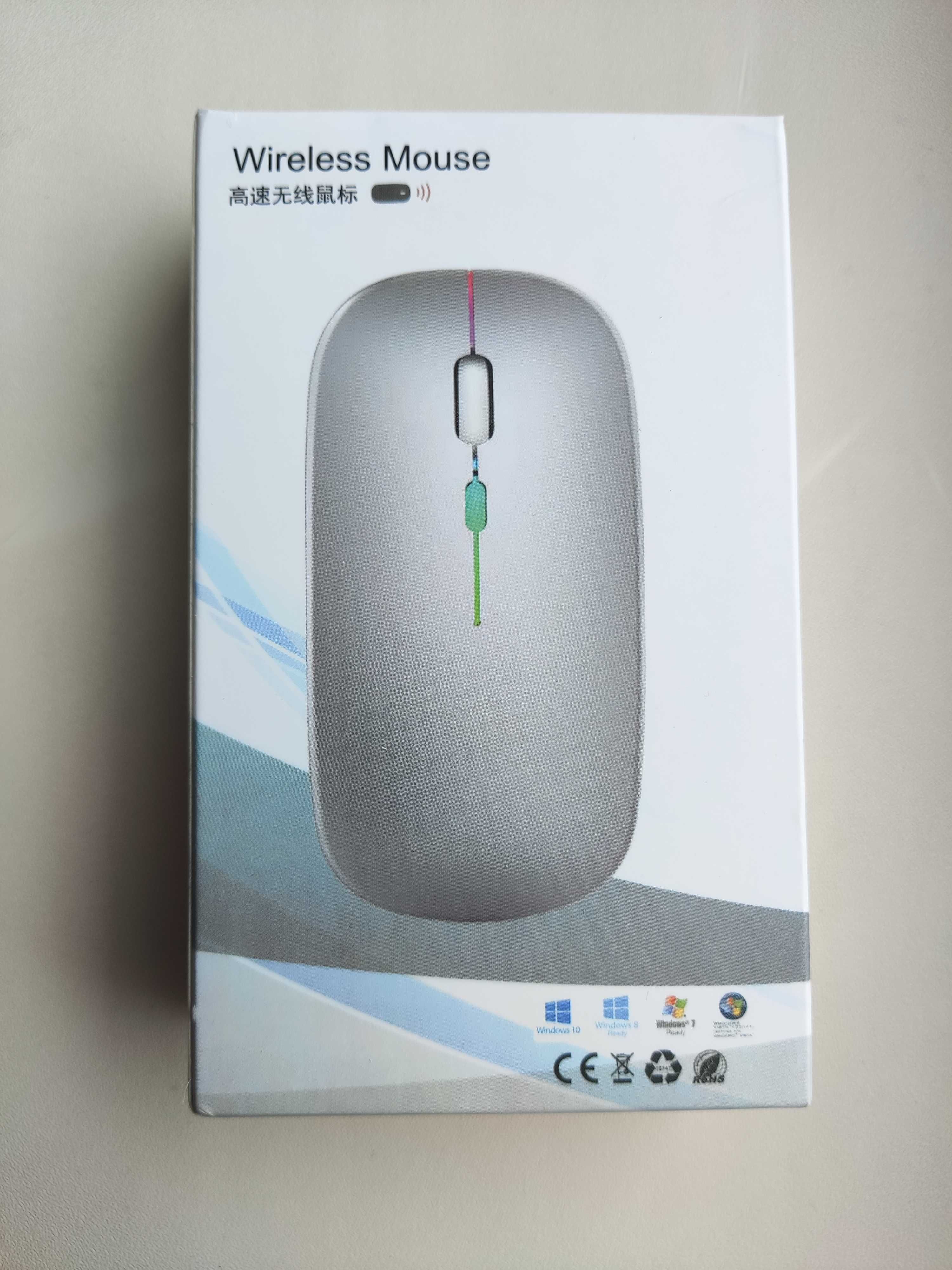 Новая Беспроводная блютуз (bluetooth) мышка c подсветкой с донглам.