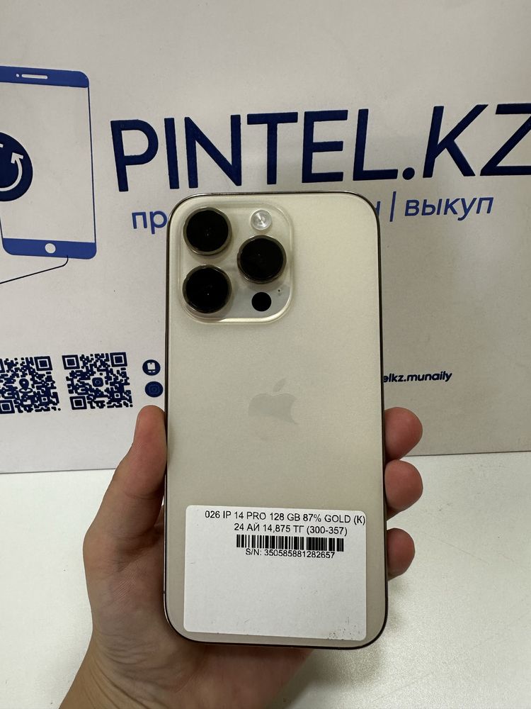 Iphone 14 pro 128gb