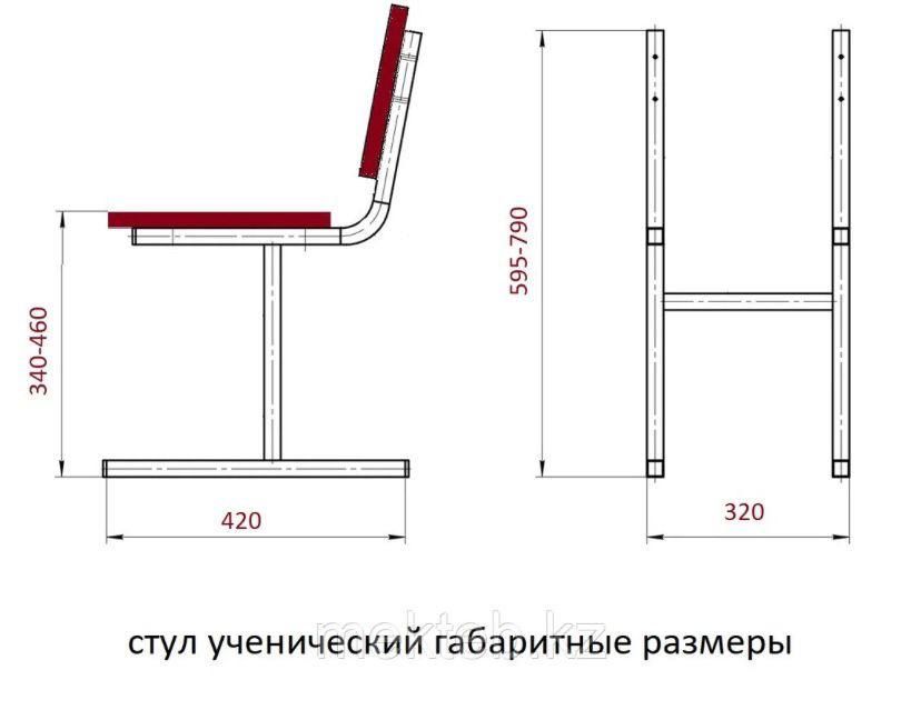 Школьная парта комплект +2 стулья