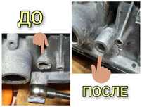Сварка Все виды работ по сварке