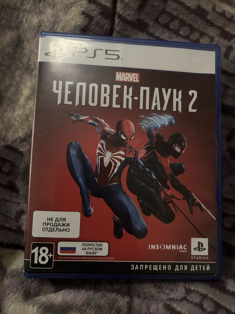 Игры для Playstation 5