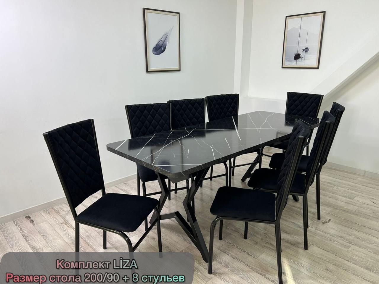 Кухонный Стол и 6 Стулья Новый г Шымкент Кухни Кухня Комплект