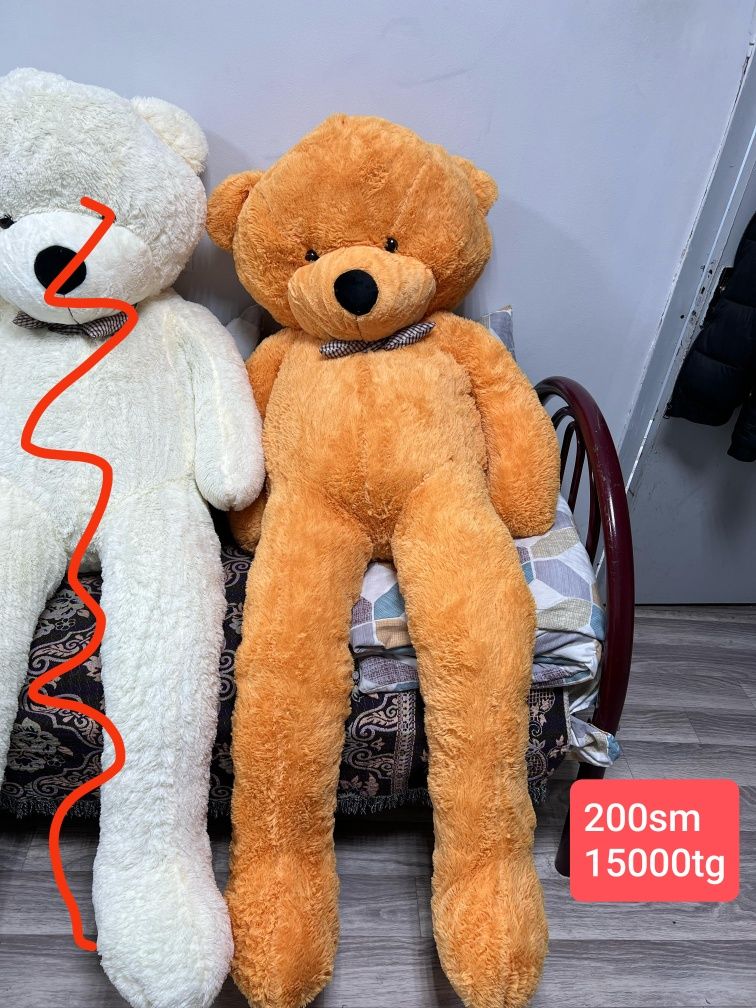 Плюшемые мишки (аю)нестор лове 200см 2м