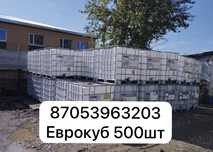 Емкость Еврокуб Тара Тонник Бочка Пластик Бачок
