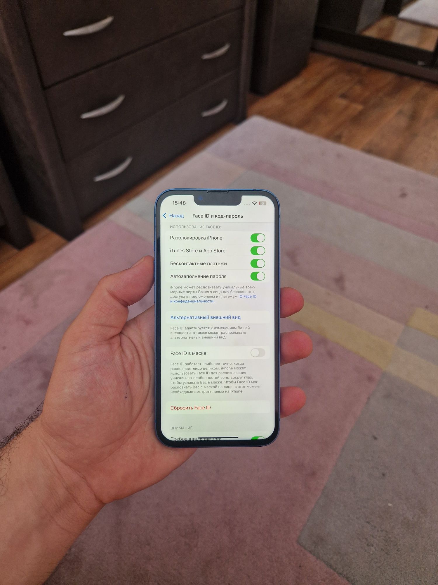 Айфон 13 256гб IPhone