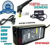 FUJITSU и другие блоки питания на планшеты ноутбуки нетбуки мониторы