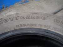 продам шины Pirelli