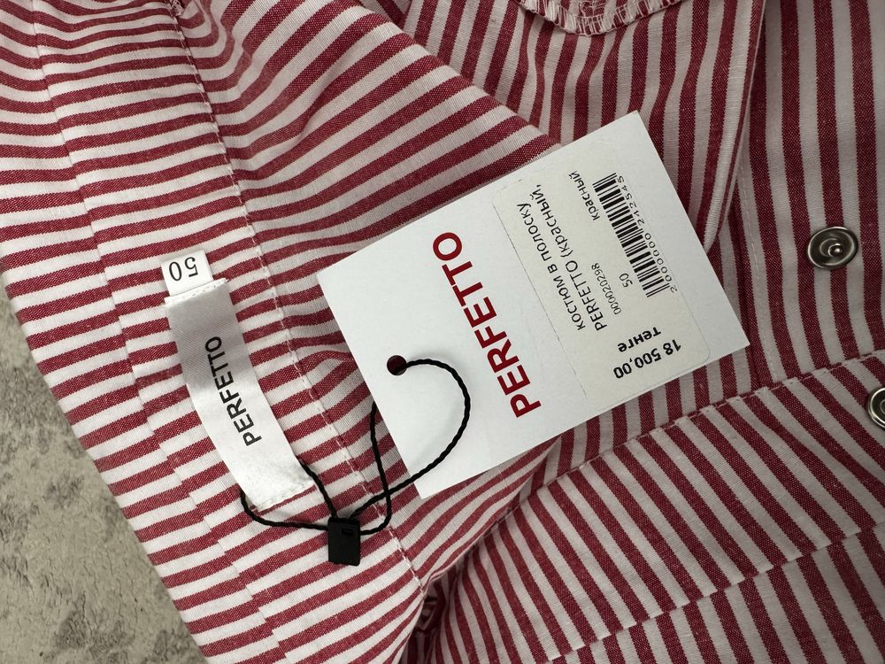 Продам новую летнюю двойку