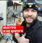 Ремонт холодильников витрин ларей Профессиональный ремонт холодильника