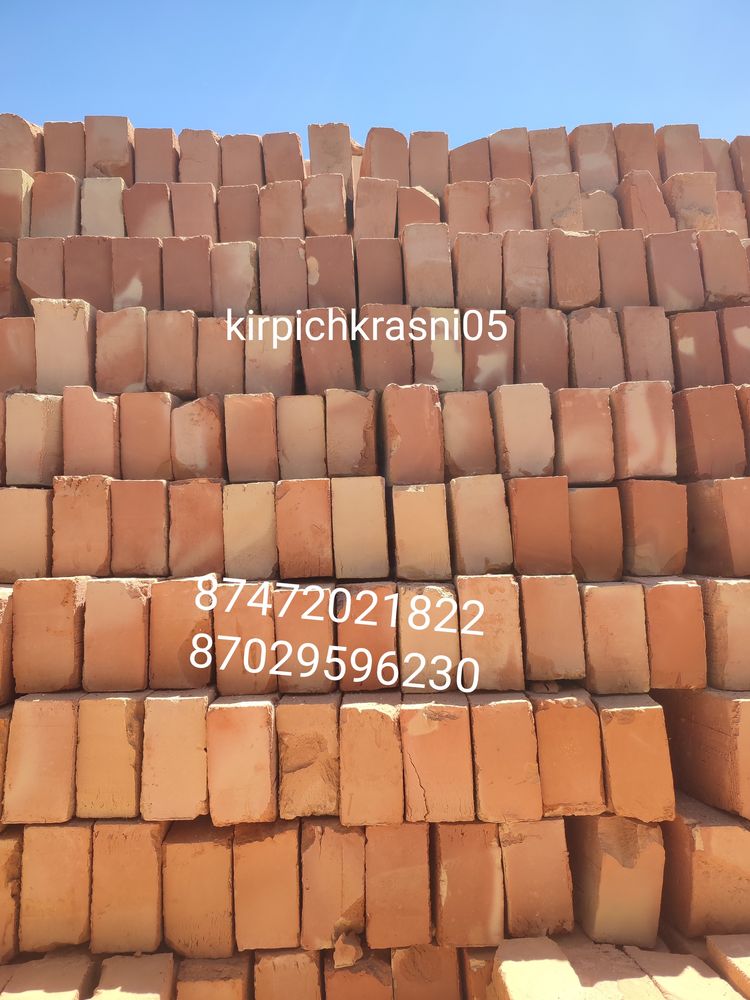 Кирпичи Красный кирпич жжёный в доставка кирпич