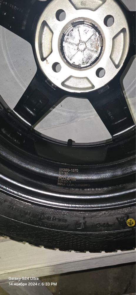 Продам vossen  диск R15 4 на 100 комплект новый