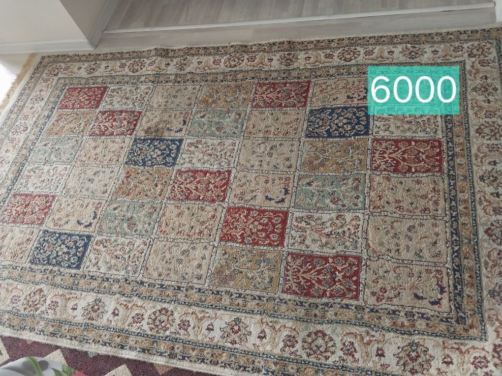 Ковёр для дома  2,00/2:50
