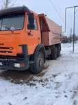 Доставка Камаз пгс грави мелкий песок глина красная