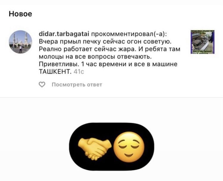 ПРОМЫВКА И ЧИСТКА радиатора печки и всей системы охлаждения (АЛМАТЫ)