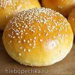 Булки бриош под бургер сенвич любые на заказ кафе бары рестораны