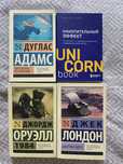 Отдам бесплатно книги