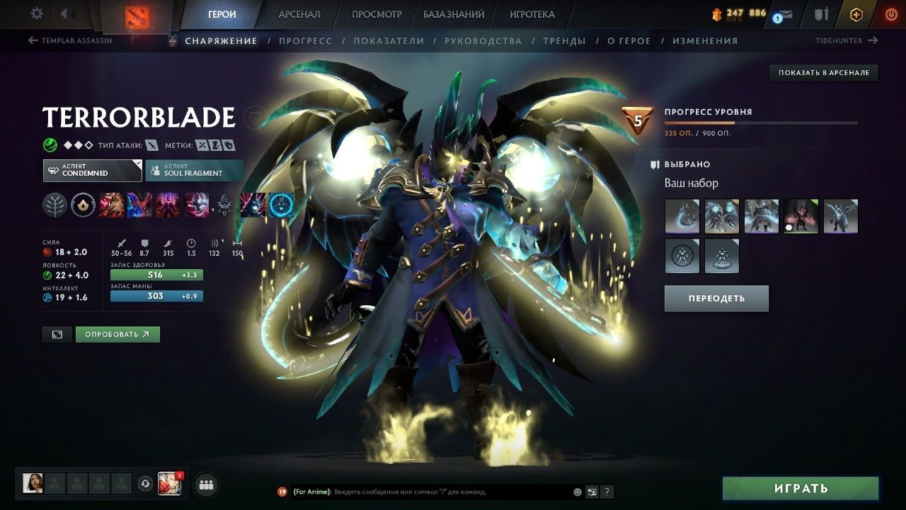 Steam аккаунт dota 2 дота2 стим, продажа акканут
