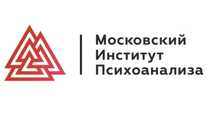 Полный курс бакалавра по психологии МИП (7 семестров)