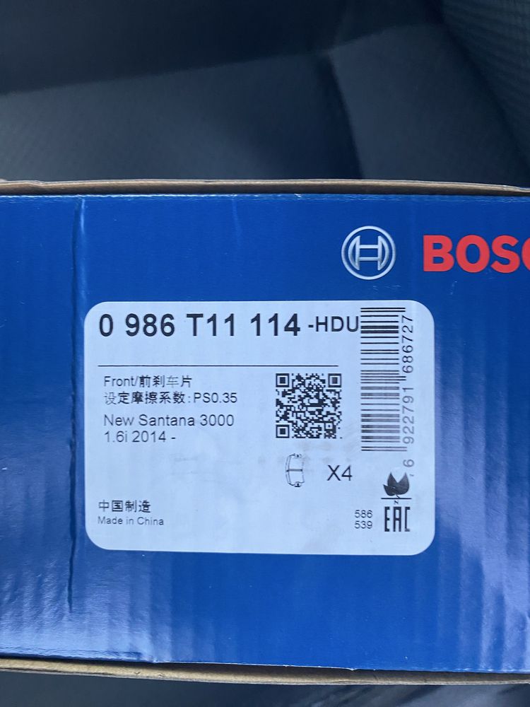 Тормозные колодки BOSCH на volkswagen  golf