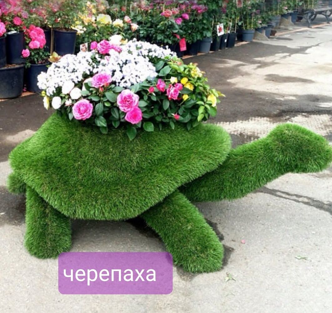 Скульптура  маф топиарий памятник искусственный газон декорации мүсін