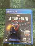 Человек паук ps4