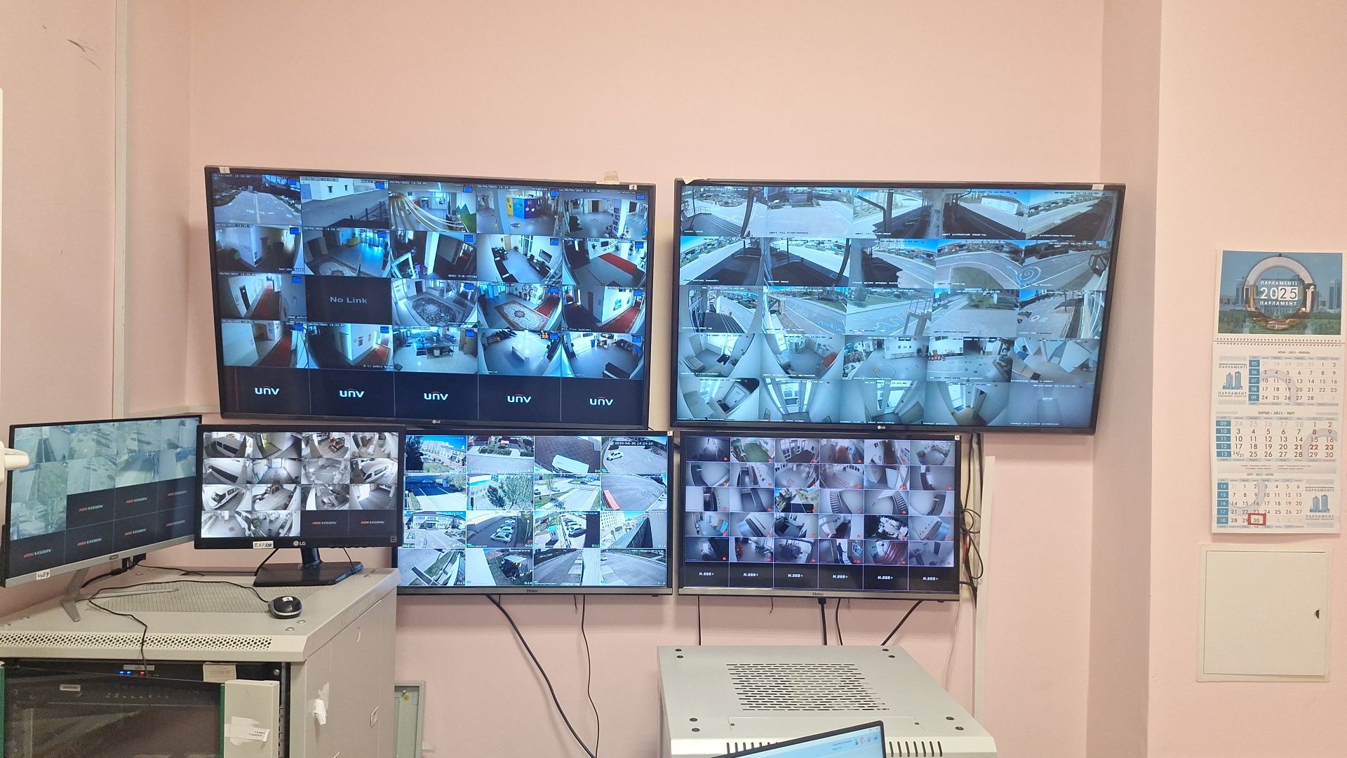 Видеонаблюдения Установка настройка