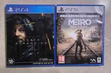 Продам или обменяю игры для PS4/5