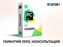 JetBrains PyCharm: лицензия на 1 год