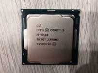 [ПРОЦЕССОР]-i5-8400 (S1151v2)