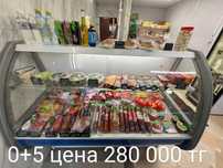 Распродаем холодильники