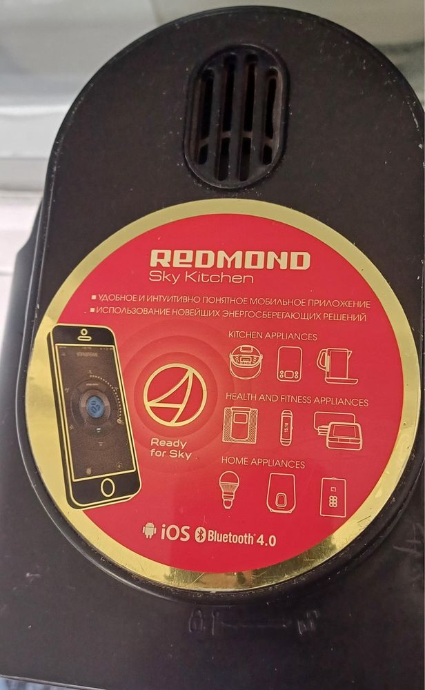 Кофеварка REDMOND. Б/У. В хорошем состояний