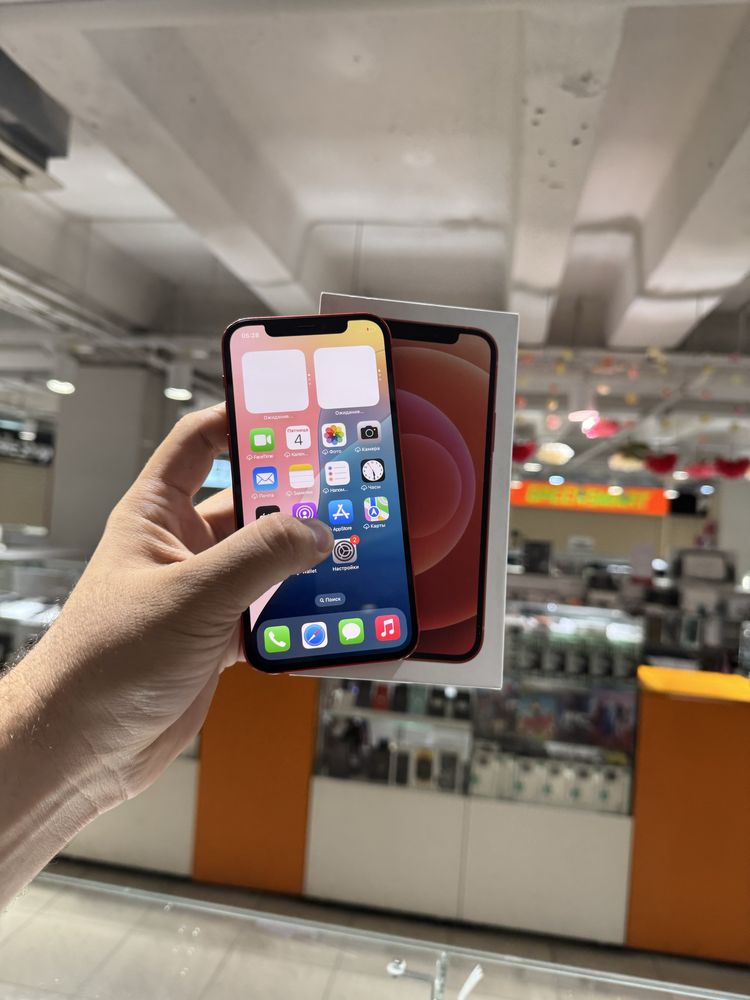 Iphone 12 64gb….