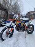 Продам мотоцикл 2Т Henjian 250 см3