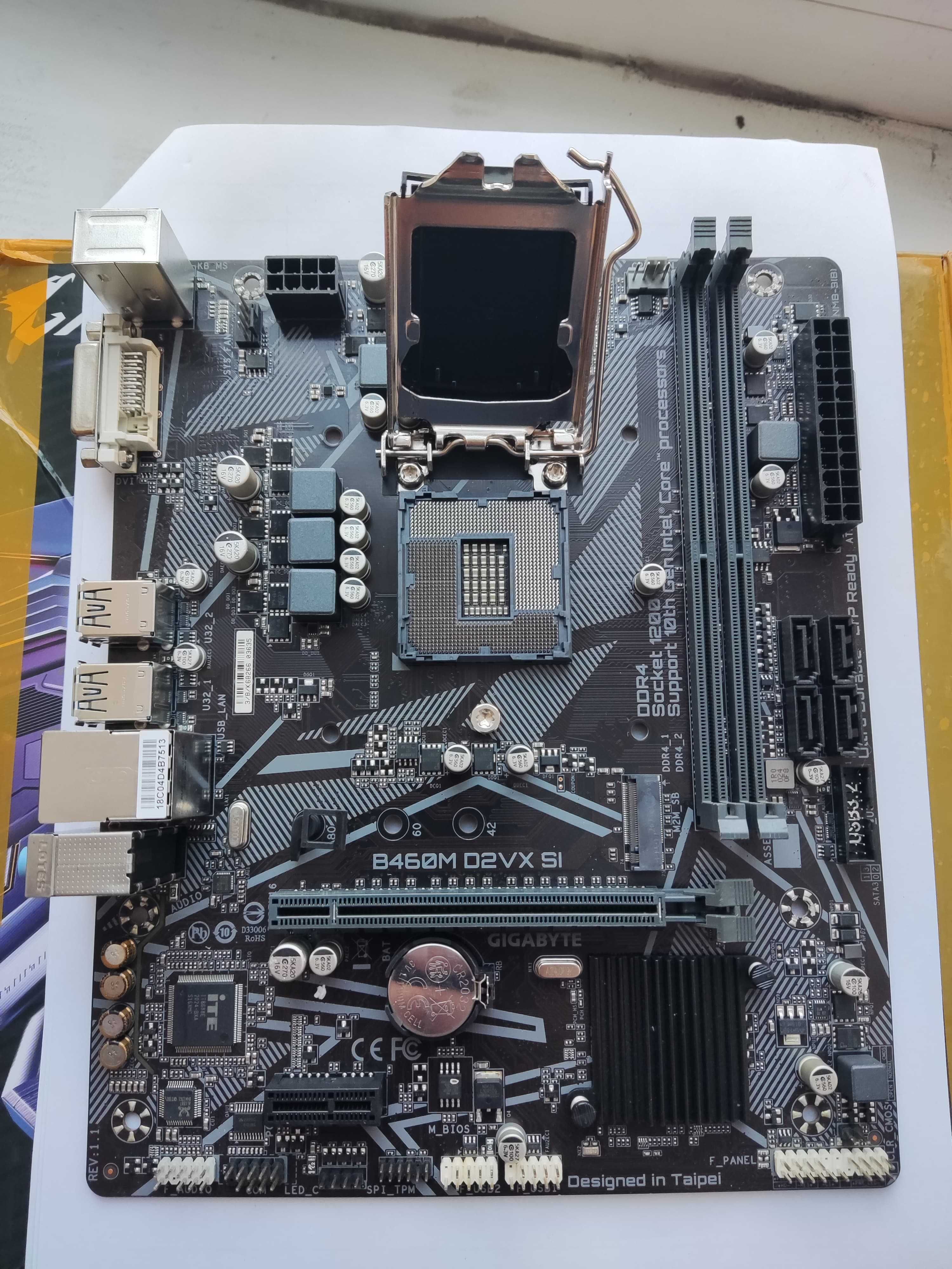 Материнка Gigabyte B460M D2V