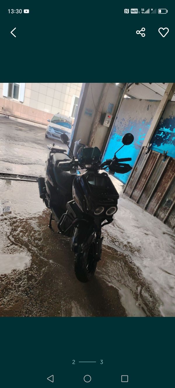 Продам танк 230000