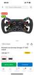 Игровой контроллер Simagic GT NEO серый