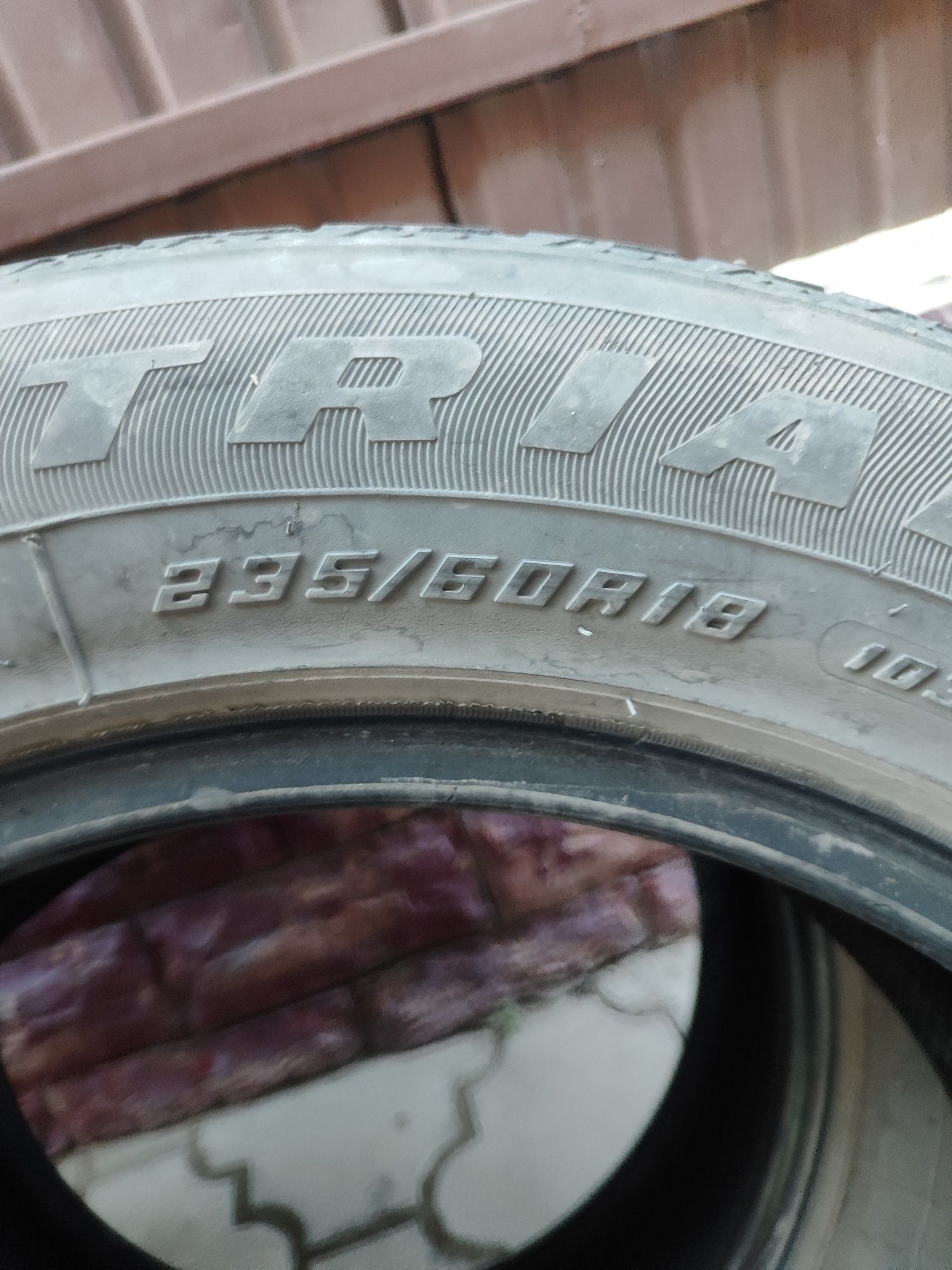 Продам буу шины летние r18