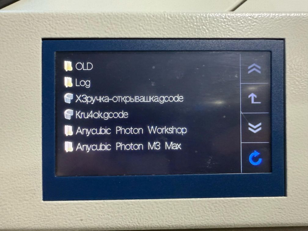 3D принтер CreatBot D600 Pro