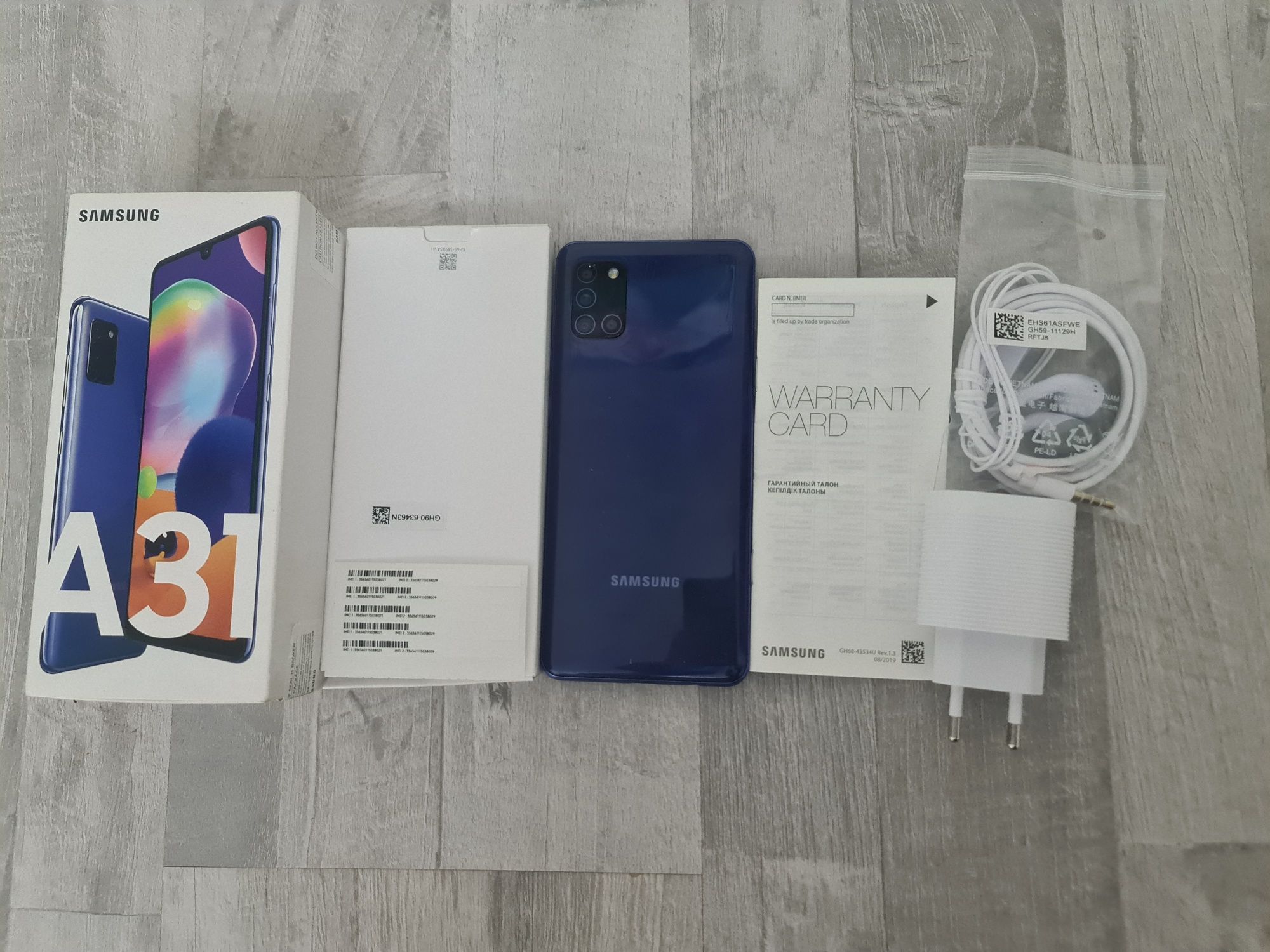 Samsung Galaxy A31
