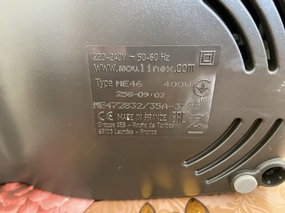 Продам новую мясорубку .