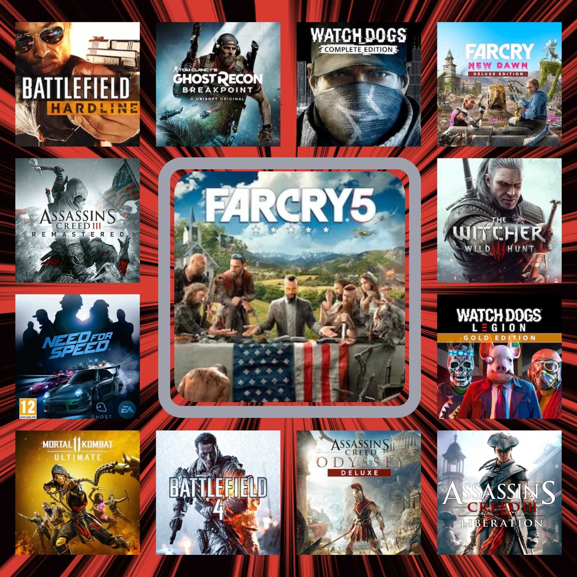 Продам игровую приставку PS5 плюс игры