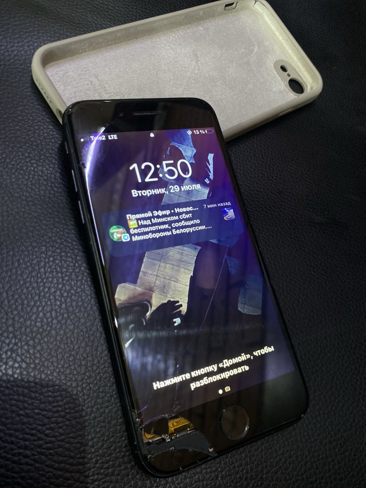 iphone 7  128gb  76%