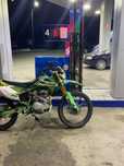 YAMMA Эндуро 250сс